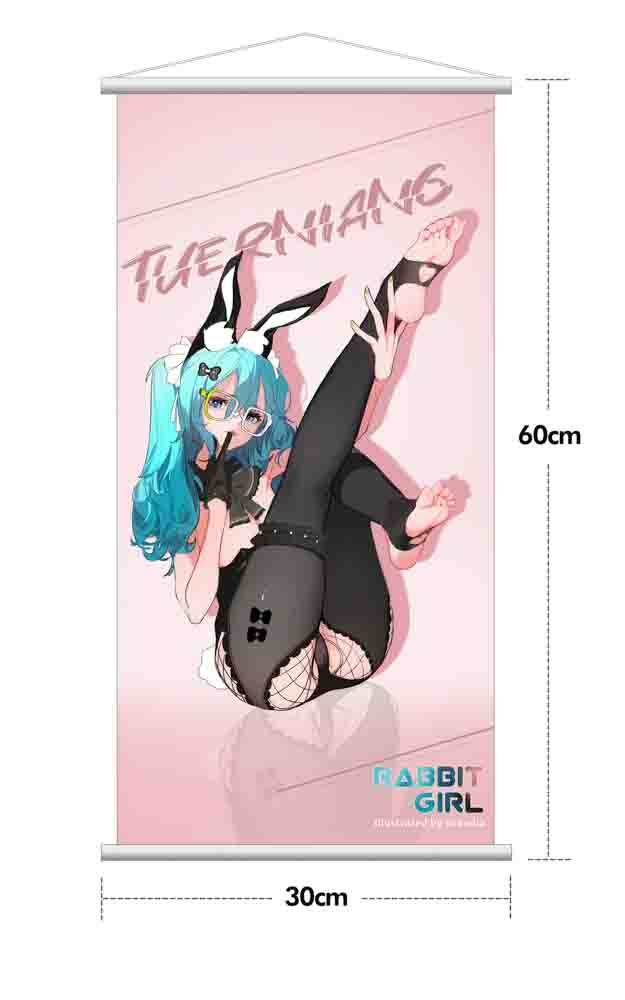 RABBIT GIRL illustration by Gen Grandia Limited Edition