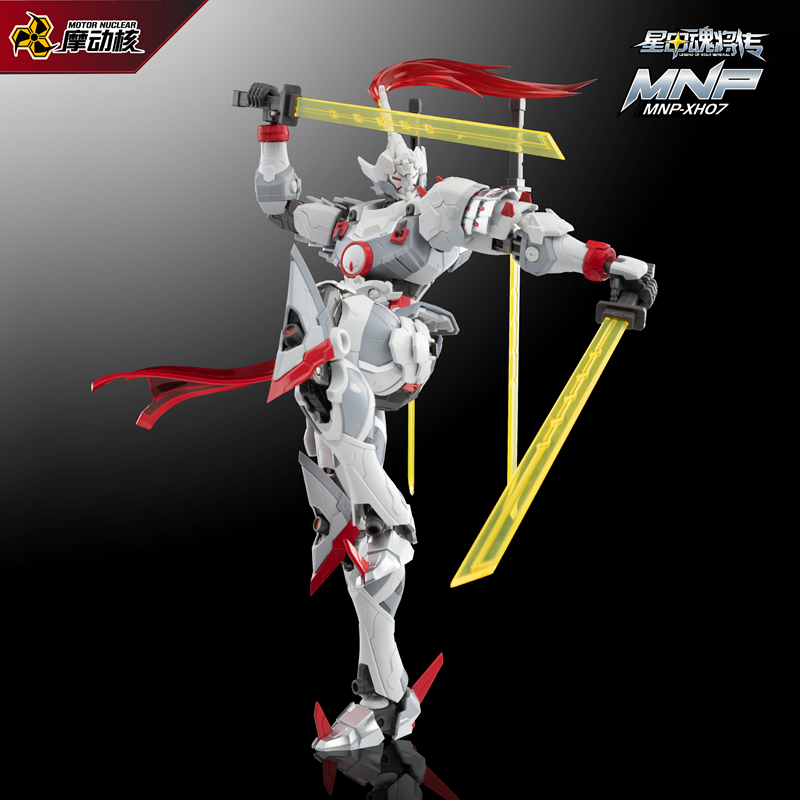 MNP-XH07 TYPE WEI-YUAN SWORD-FIGHTING SPECIAL CUSTOM PLASTIC MODEL KIT