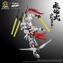 MNP-XH07 TYPE WEI-YUAN SWORD-FIGHTING SPECIAL CUSTOM PLASTIC MODEL KIT