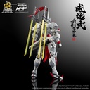 MNP-XH07 TYPE WEI-YUAN SWORD-FIGHTING SPECIAL CUSTOM PLASTIC MODEL KIT