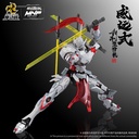 MNP-XH07 TYPE WEI-YUAN SWORD-FIGHTING SPECIAL CUSTOM PLASTIC MODEL KIT