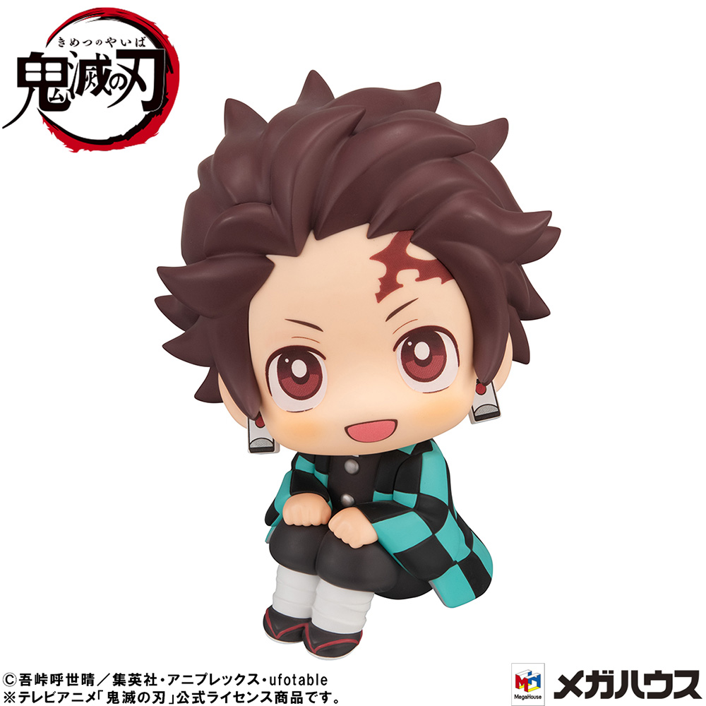 Lookup Demon Slayer: Kimetsu no Yaiba Tanjiro Kamado Sharp face ver.