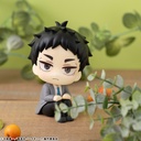 Lookup Haikyu!! Keiji Akaashi