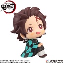 Lookup Demon Slayer: Kimetsu no Yaiba Tanjiro Kamado Sharp face ver.