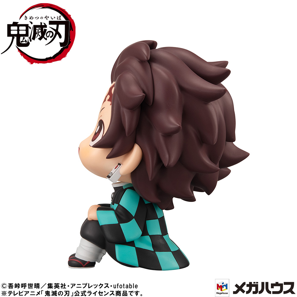 Lookup Demon Slayer: Kimetsu no Yaiba Tanjiro Kamado Sharp face ver.