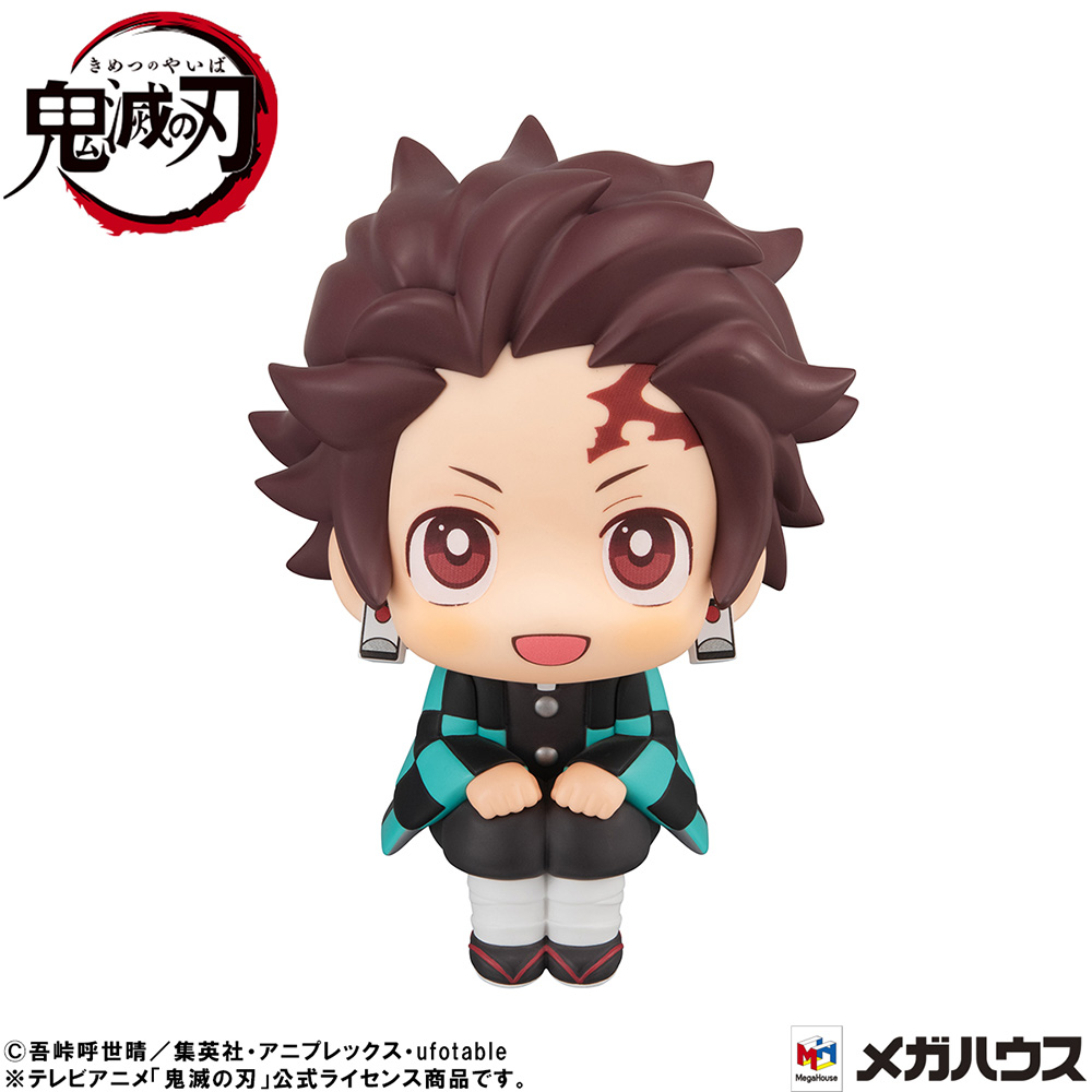 Lookup Demon Slayer: Kimetsu no Yaiba Tanjiro Kamado Sharp face ver.