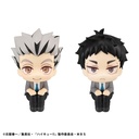 Lookup Haikyu!! Kotaro Bokuto / Keiji Akaashi Set [with gift]