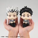 Lookup Haikyu!! Kotaro Bokuto / Keiji Akaashi Set [with gift]