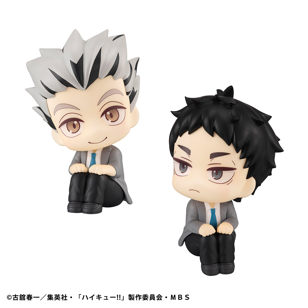 Lookup Haikyu!! Kotaro Bokuto / Keiji Akaashi Set [with gift]