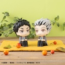 Lookup Haikyu!! Kotaro Bokuto / Keiji Akaashi Set [with gift]