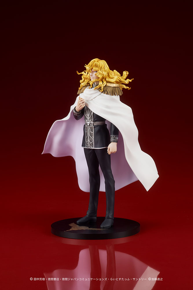 DIGSTA "Legend of the Galactic Heroes" Reinhard von Lohengramm