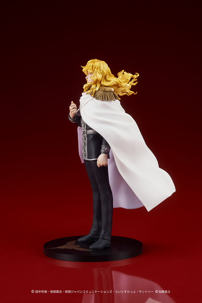 DIGSTA "Legend of the Galactic Heroes" Reinhard von Lohengramm