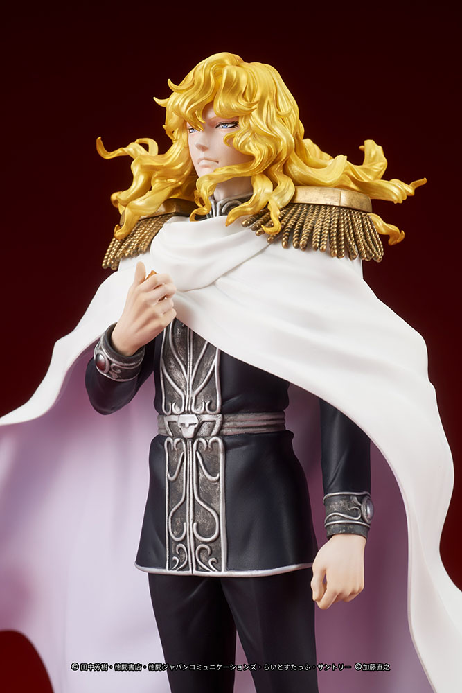 DIGSTA "Legend of the Galactic Heroes" Reinhard von Lohengramm