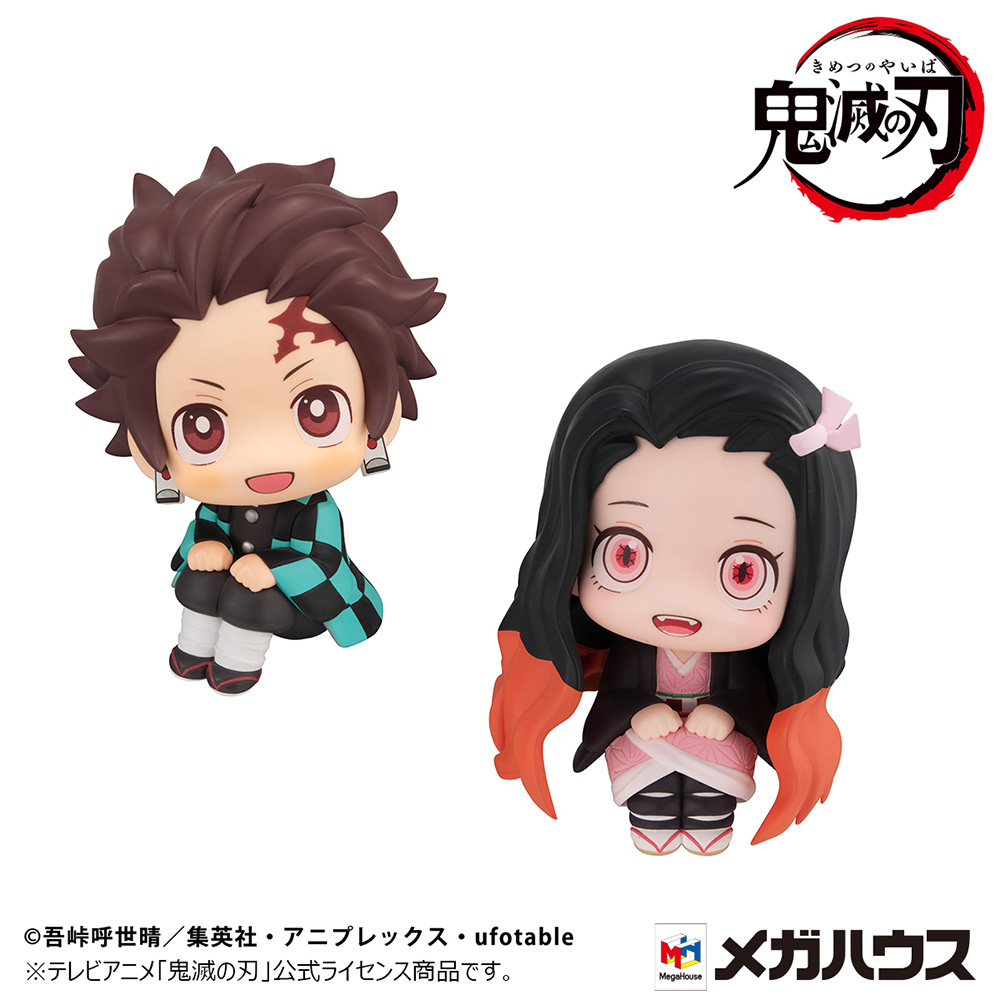 Lookup Demon Slayer: Kimetsu no Yaiba Tanjiro Kamado Sharp face ver & Nezuko Kamado Conquered the sun ver. Set [with gift]