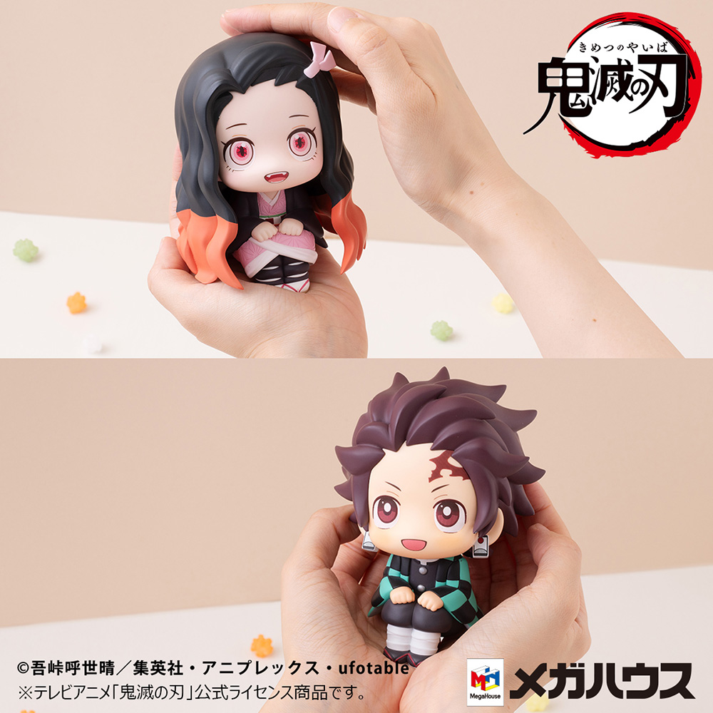 Lookup Demon Slayer: Kimetsu no Yaiba Tanjiro Kamado Sharp face ver & Nezuko Kamado Conquered the sun ver. Set [with gift]