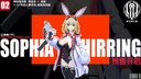 Bunny Girl Sophia F. Shirring 1/12 Scale Action Figure Deluxe Edition