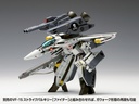 VF-1S "Macross: Do You Remember Love?" Strike Valkyrie (Battroid) Ichijyo Hikaru Custom, Roy Focker Custom