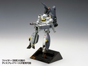 VF-1S "Macross: Do You Remember Love?" Strike Valkyrie (Battroid) Ichijyo Hikaru Custom, Roy Focker Custom