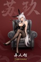 SSR-FIGURE Yi Ren Guan - House of Unhumans Su Jiu: Bunny Ver.