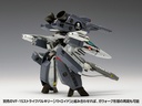 VF-1S "Macross: Do You Remember Love?" Strike Valkyrie (Fighter) Ichijyo Hikaru Custom, Roy Focker Custom