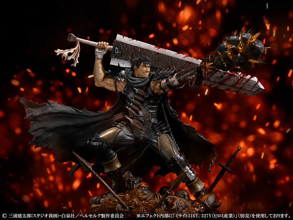 Guts Black Swordsman Ver.