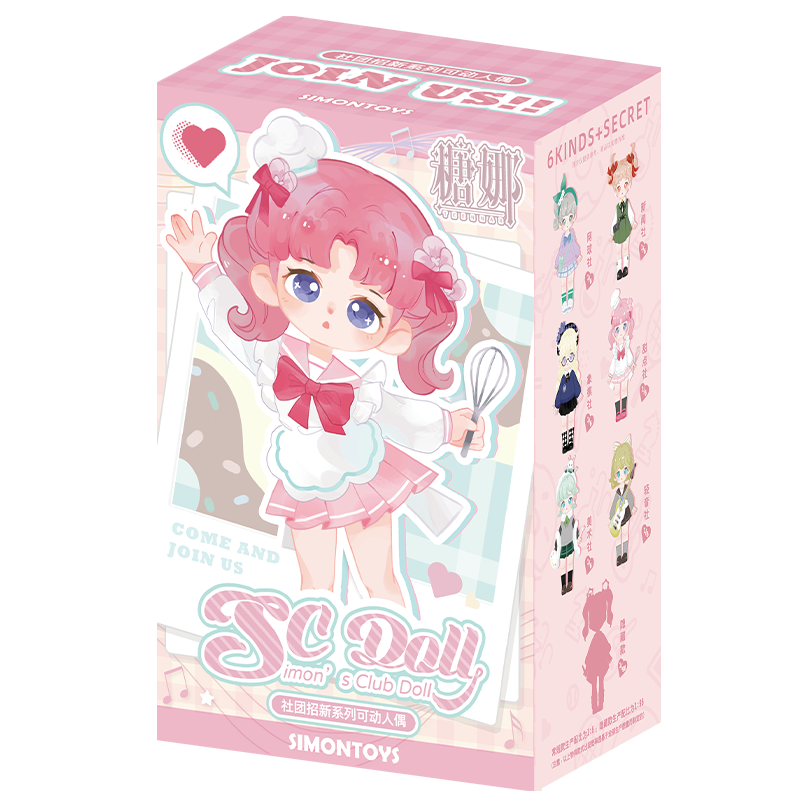 High School Student's Club Series Trading Doll