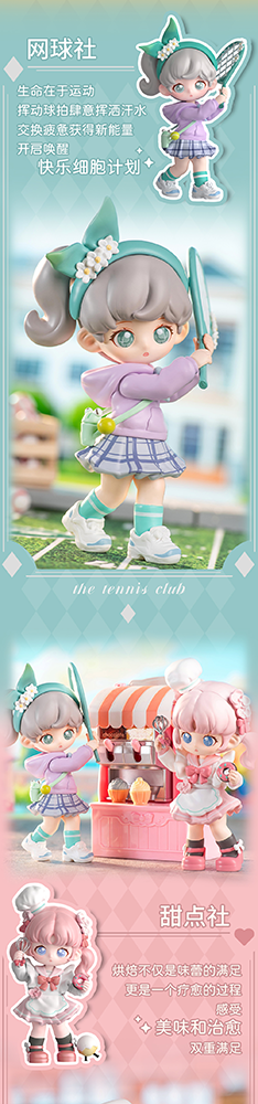 High School Student's Club Series Trading Figure