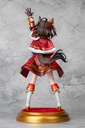 Umamusume: Pretty Derby Season 3 Kitasan Black 1/7 Scale Figure (Fluttering Fulfillment)Ver.