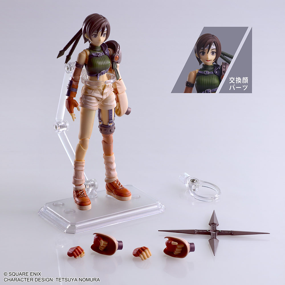 FINAL FANTASY VII BRING ARTS™ Action Figure  - YUFFIE KISARAGI