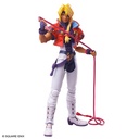 Xenogears™ BRING ARTS™ Action Figure  - BARTHOLOMEW FATIMA