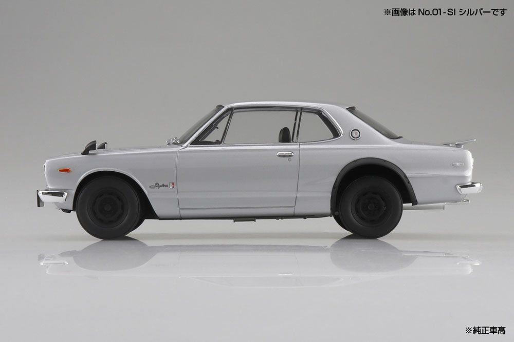 KPGC10 SKYLINE HT 2000GT-R 1970 Red