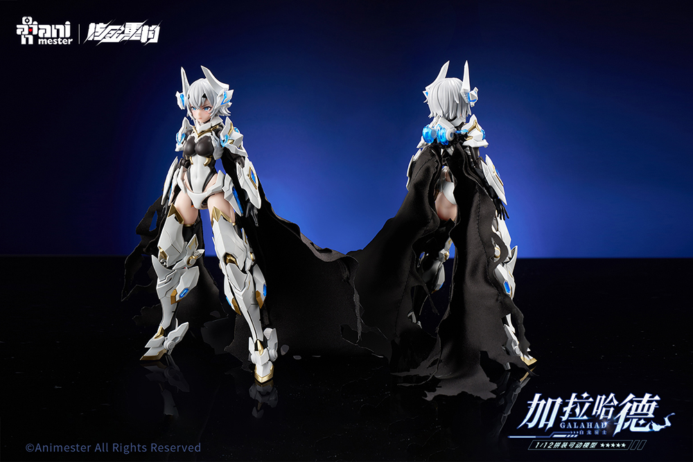 White Dragon Knight Galahad 1/12 Scale Plastic Model Kit