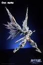 White Dragon Knight Galahad 1/12 Scale Plastic Model Kit