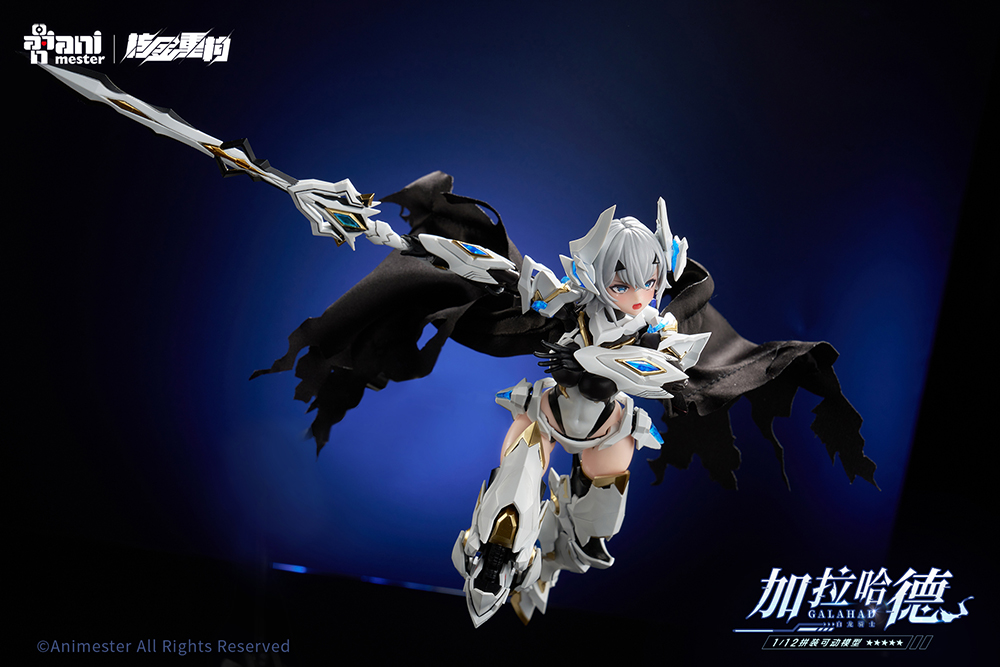 White Dragon Knight Galahad 1/12 Scale Plastic Model Kit