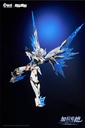White Dragon Knight Galahad 1/12 Scale Plastic Model Kit