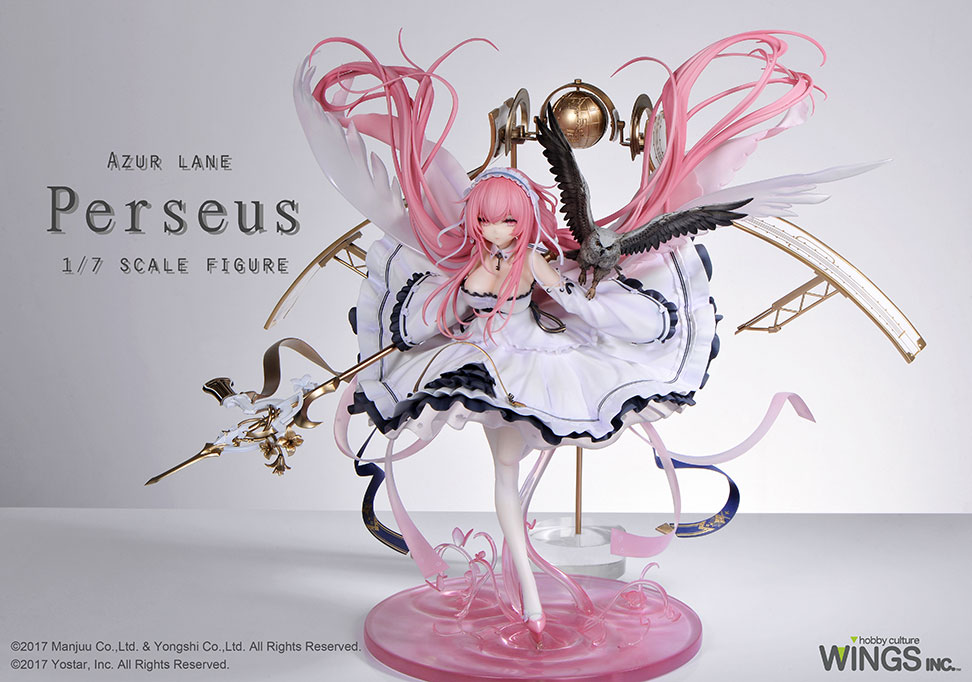 Azur Lane Perseus 1/7 Complete Figure