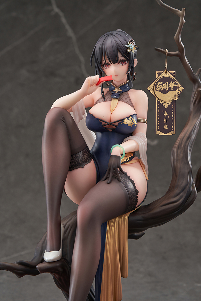 XIAMI Fortunate to Meet Chinese Dress Ta Xue Ver. 1/7 Complete Figure