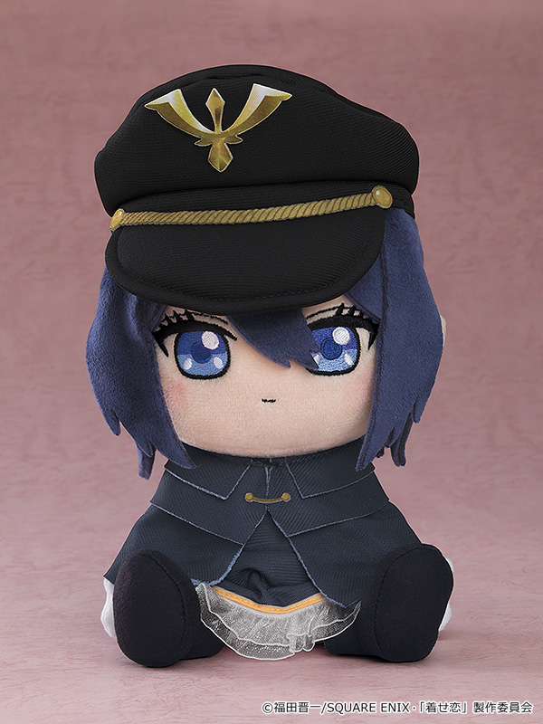 Plushie Black Lily