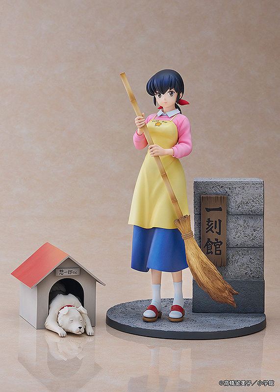 Maison Ikkoku 1/7 Scale Figure Kyoko Otonashi with Soichiro