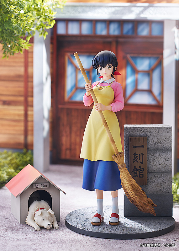 Maison Ikkoku 1/7 Scale Figure Kyoko Otonashi with Soichiro