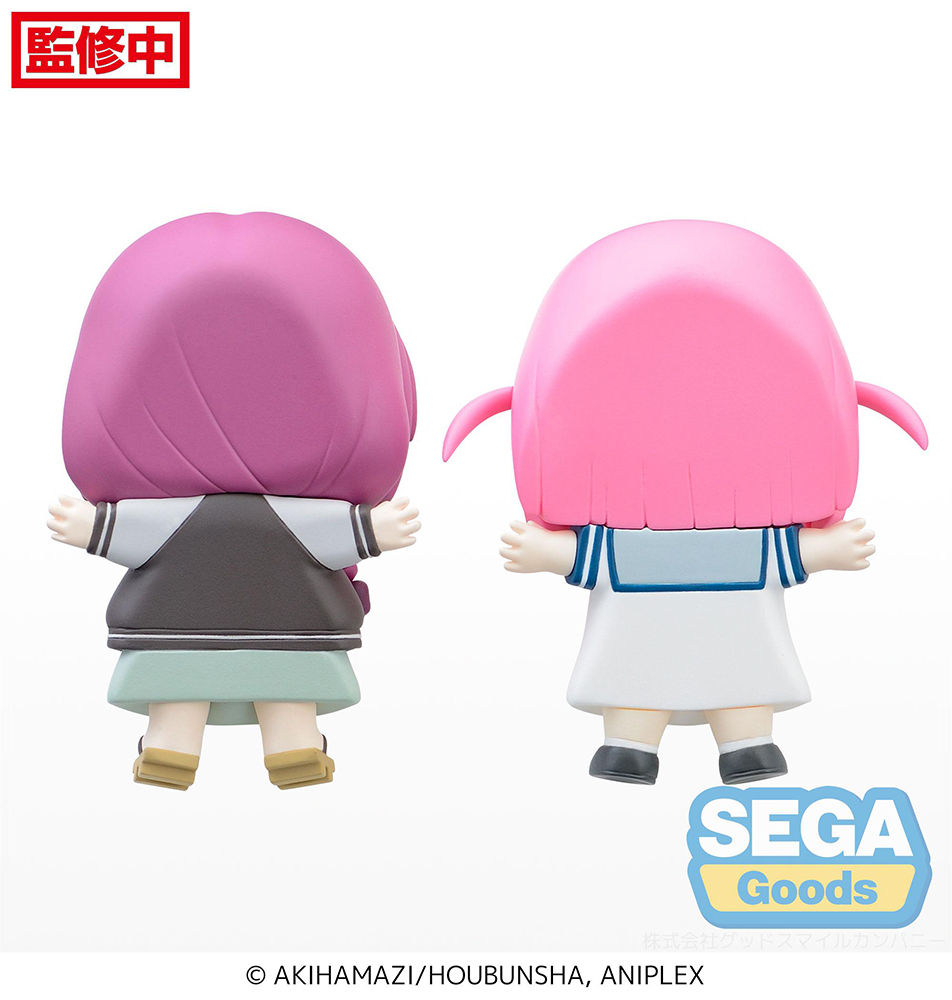 Full and Happy Mascot Anime "BOCCHI THE ROCK!" Mini Figure Vol.4 (EX)