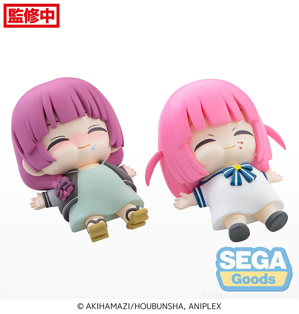 Full and Happy Mascot Anime "BOCCHI THE ROCK!" Mini Figure Vol.4 (EX)