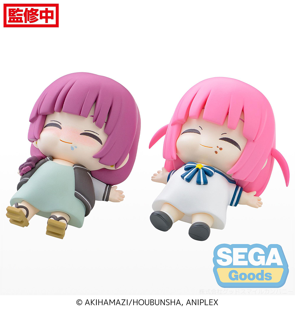 Full and Happy Mascot Anime "BOCCHI THE ROCK!" Mini Figure Vol.4 (EX)