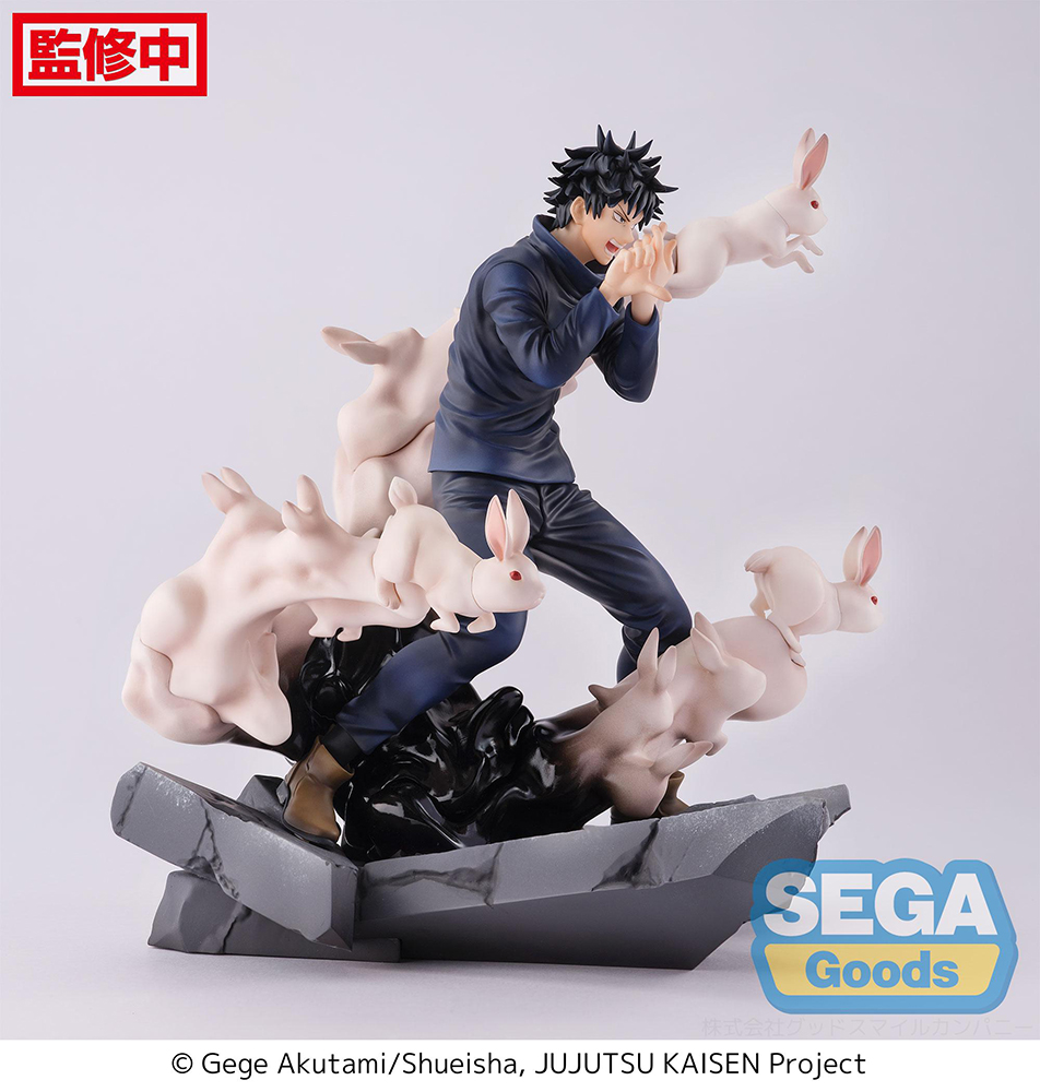 FIGURIZMα "Jujutsu Kaisen" "Megumi Fushiguro" Encounter