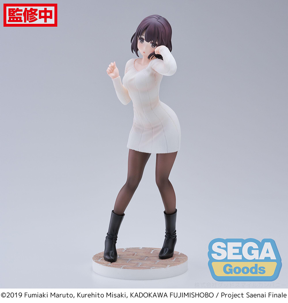 Luminasta "Saekano the Movie: finale" "Megumi Kato" Sweater Ver.