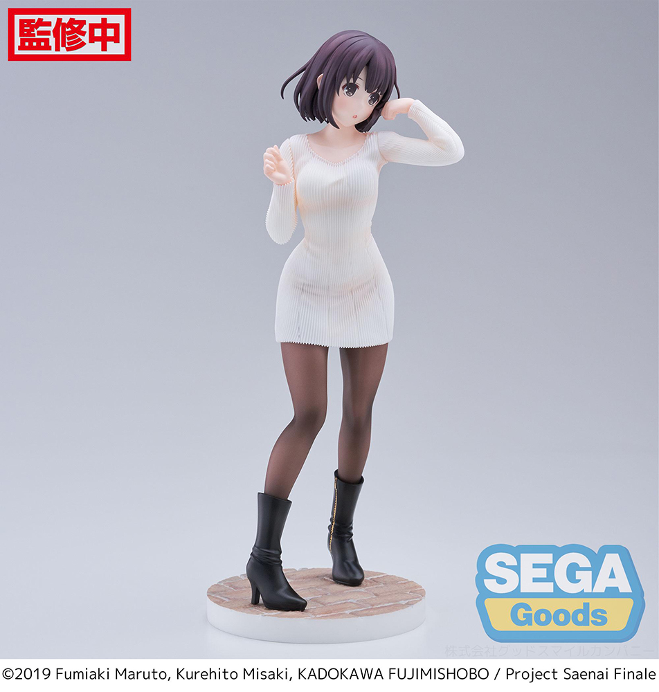 Luminasta "Saekano the Movie: finale" "Megumi Kato" Sweater Ver.
