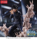 FIGURIZMα "Jujutsu Kaisen" "Megumi Fushiguro" Encounter