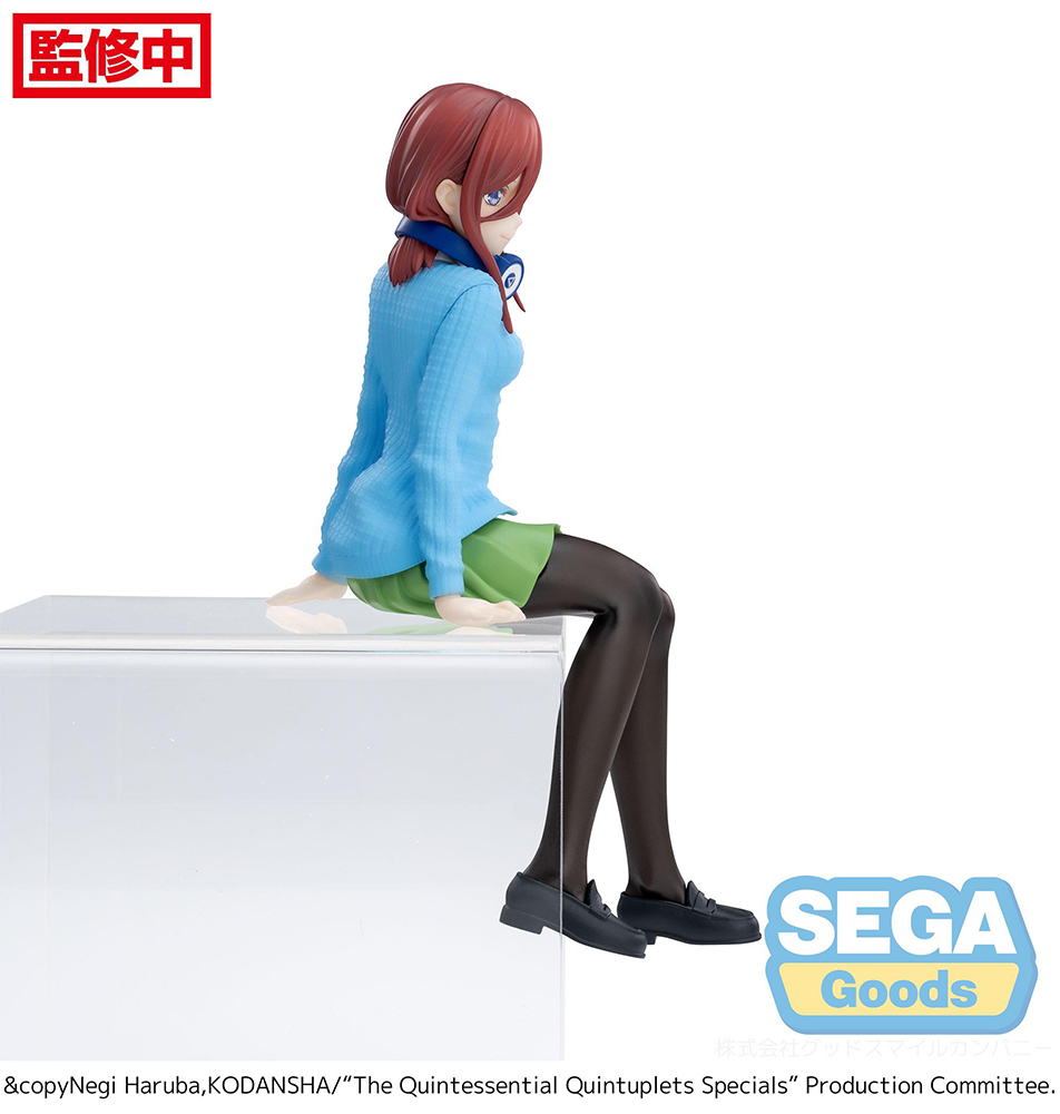 The Quintessential Quintuplets Specials PM Perching Figure "Miku Nakano"