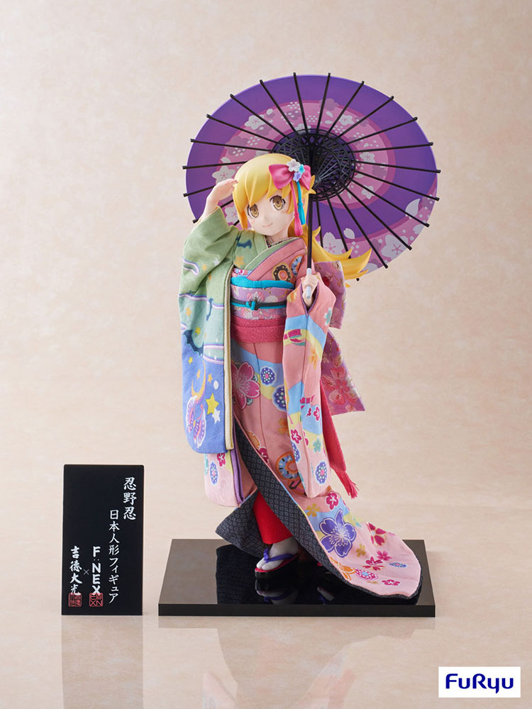 Monogatari Series Shinobu Oshino -Japanese Doll- 1/4 Scale Figure