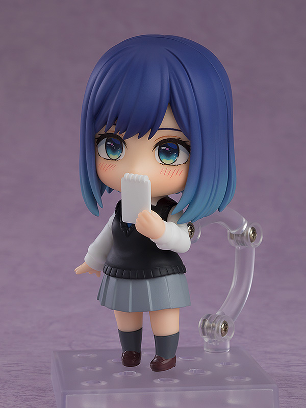 Nendoroid Akane Kurokawa